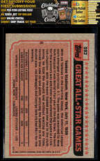 1983 Topps #392 Fred Lynn