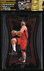 2024-25 Panini Select #335 Alperen Sengun