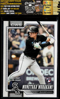 2026 Topps Update #US350 Munetaka Murakami