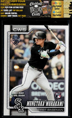 2026 Topps Update #US350 Munetaka Murakami