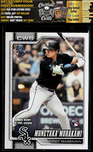 2026 Topps Update #US350 Munetaka Murakami