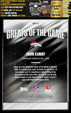 2026 Topps Flagship #GOTG-9 John Elway Greats of the Game